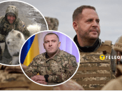 На Єрмака молодшого готували замах