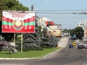 Придністровський регіон тісно пов’язаний із росією