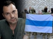 Подразделение сражается не только за победу Украины, но и за свободу рф