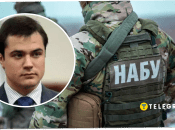 Громкое дело "смотрящего за Киевом" Комарницкого