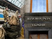 Законопроєкт значно посилює мобілізацію
