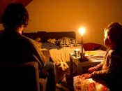 відключення світла