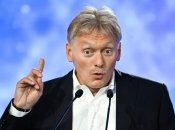 Дмитрий Песков