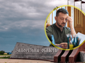 Президент Владимир Зеленский