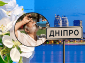 Ночные показатели температуры в Днепре тоже не будут отставать