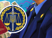 Пенсии прокуроров намного выше, чем у простых украинцев