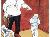 Ви не повірите: такими жорстокими методами виховували дітей у СРСР