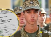 В Минобороны хотят стимулировать молодежь идти в армию. Фото Коллаж "Телеграфа"