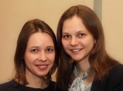 Сестры Музычук