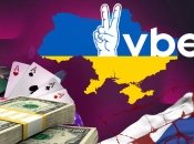 Планы у букмекеров из VBet вполне конкретны