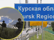 ВСУ в Курской области общаются с местными