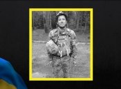 Игорь Бончев