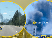 Виникло сильне задимлення