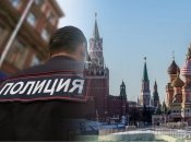 Підтримує Україну: росіянин жорстко відгемселив поліцейських прямо під Кремлем (відео)