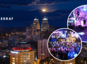 Днепр ночью и ночной клуб "Империя"