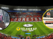 "Донбасс Арена"