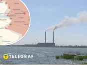 Кураховское водохранилище