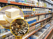 Акции в украинском магазине