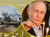 Война в Украине