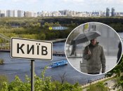 Дожди и прохлада в столице отступят