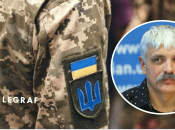 Корчинский предлагает пожизненное за нападение на работников ТЦК