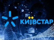 Разрушена IT-инфраструктура: в "Киевстаре" объяснили, насколько все серьезно