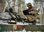 ВСУ проводят рекогносцировку на местности