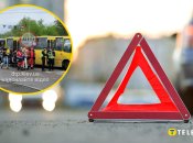 Причины аварии устанавливаются