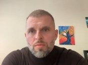 Матвей Бидный