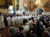 Богослужение