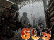 Бои за Украину продолжаются