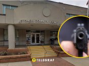 Суд округа Летчер