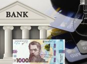 Перед обращением в финучреждение следует подготовить определенные документы