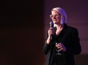 Элизабет Гилберт