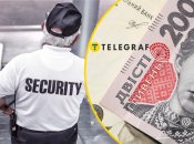 Зарплата сторожа в Украине