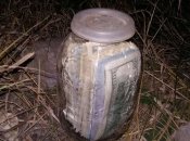 У НАБУ показали, як Чаус домовлявся про отримання хабара (відео)