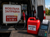 Мобільні АЗС можуть виглядати так