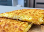 Ленивый хачапури