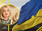 Елена Ивановская