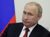 Президент рф володимир путін не став "Людиною року 2023"