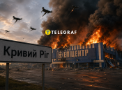 Крупный ТЦ охватил масштабный пожар