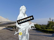 "Незламна" у Кременчуці