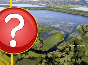 Иллюстративное фото