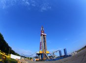 facebook.com/Ukrnaftoburinnya