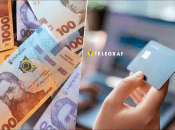 Податки складають відсоток від суми доходів