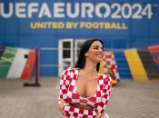 Ивана Кньолл