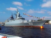 Российский корвет "Бойкий"