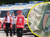 Скорая помощь