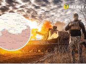 Наступление России