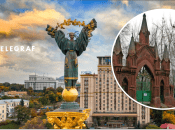 Строительство на Байковом кладбище в Киеве